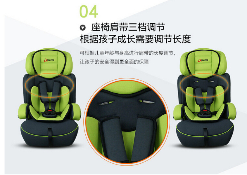 كرسى الحماية للأطفال – Security baby car seat كرسى الحماية للأطفال – Security baby car seat أطفال كرسى الحماية للأطفال – Security baby car seat كرسى الحماية للأطفال – Security baby car seat أطفال