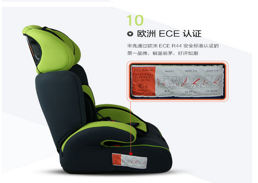 كرسى الحماية للأطفال – Security baby car seat كرسى الحماية للأطفال – Security baby car seat أطفال كرسى الحماية للأطفال – Security baby car seat كرسى الحماية للأطفال – Security baby car seat أطفال