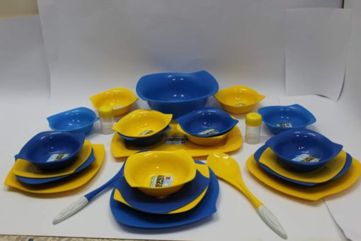 Diva Set Blue & Yellow Diva Set Blue & Yellow Kitchen & Dining