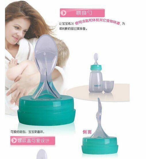 Silicone Feeding Bottle & spoon Silicone Feeding Bottle & spoon Baby & Kids