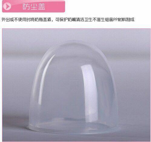 Silicone Feeding Bottle & spoon Silicone Feeding Bottle & spoon Baby & Kids