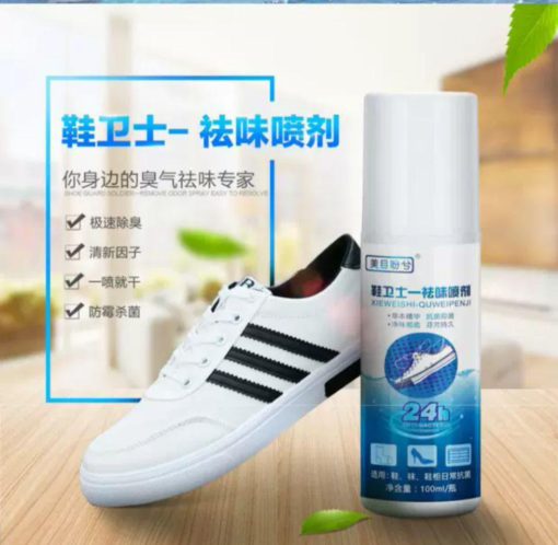 Magic Shoes And Bacteria Odor Eliminator Magic Shoes And Bacteria Odor Eliminator Bags & Shoes
