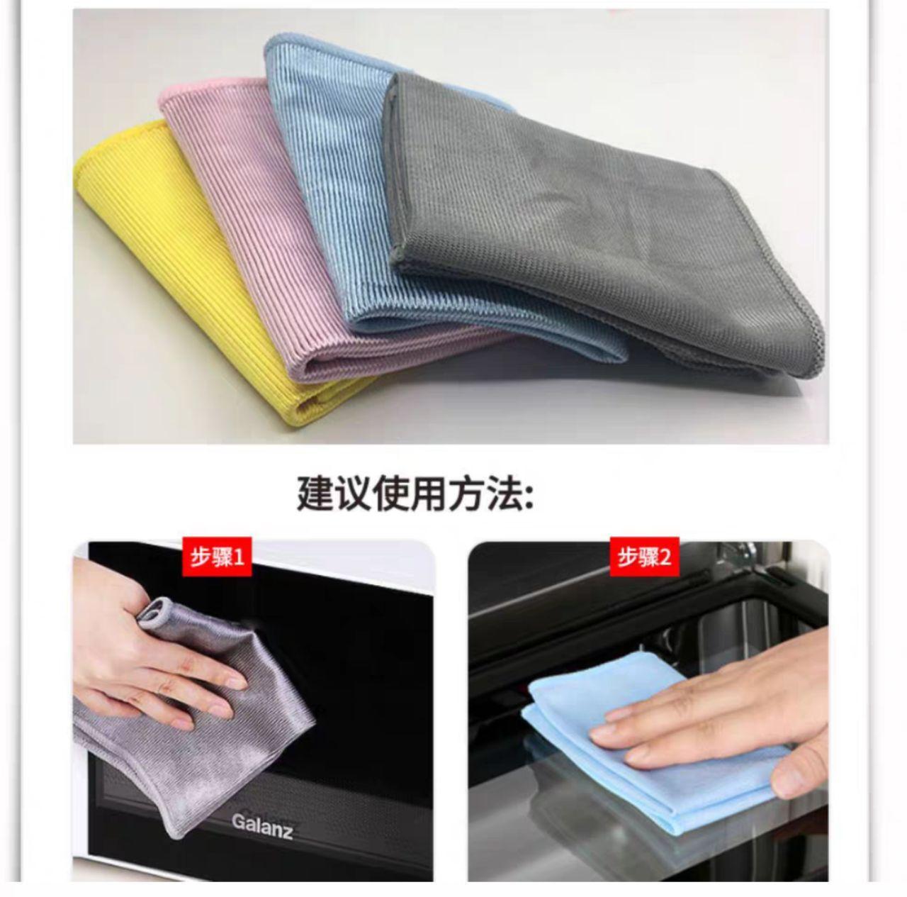 Sanitary napkin set to clean and polish Sanitary napkin set to clean and polish Automotive Sanitary napkin set to clean and polish Sanitary napkin set to clean and polish Automotive