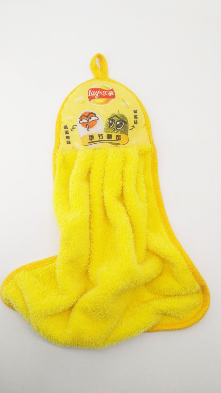 Microfiber towel with LAYS logo Microfiber towel with LAYS logo Bed & Bath