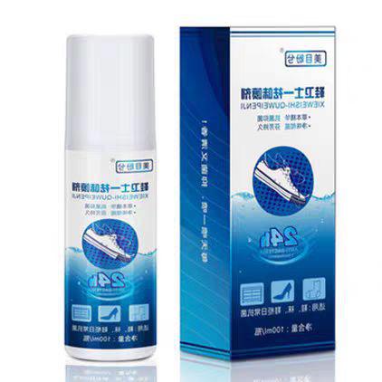 Magic Shoes And Bacteria Odor Eliminator Magic Shoes And Bacteria Odor Eliminator Bags & Shoes