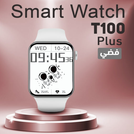 Smart Watch T100 Plus Smart Watch T100 Plus Smart Watch