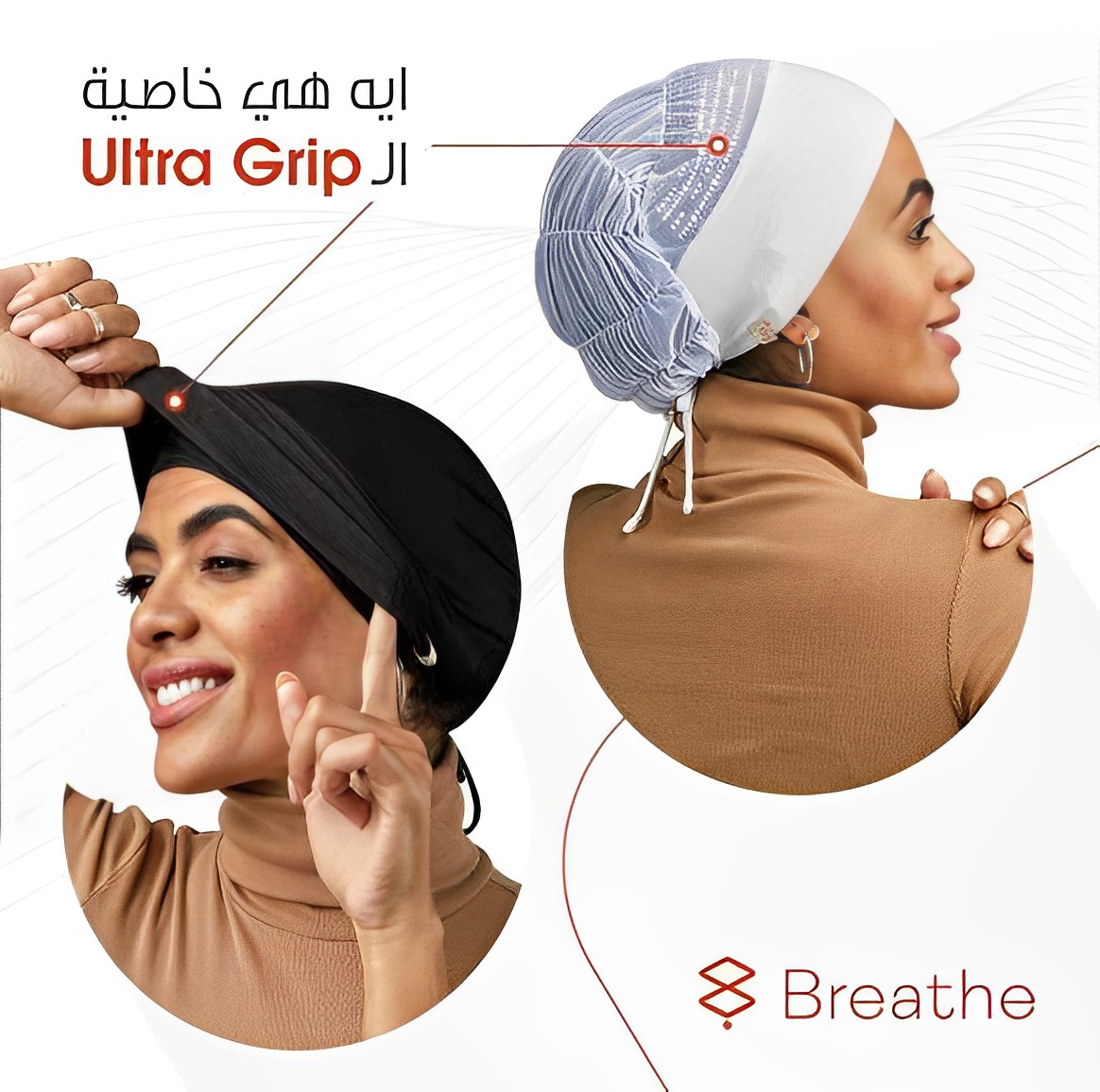 3 “Breathe” Bandanas set “White – Black – Beige” 3 “Breathe” Bandanas set “White – Black – Beige” Clothes 3 “Breathe” Bandanas set “White – Black – Beige” 3 “Breathe” Bandanas set “White – Black – Beige” Clothes